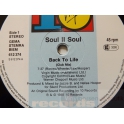 SOUL  SOUL II   