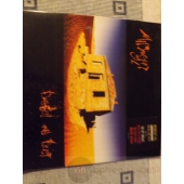 MIDNIGHT OIL  