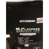 Hjundai HY-91D 