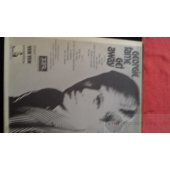 GEORGIE FAME  