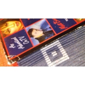 V/A  THE ALBUM 