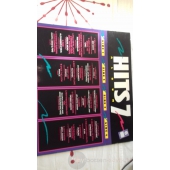 V/A   HITS 7 