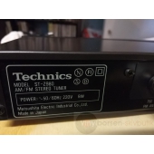 Technics  ST-Z980