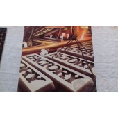 FACTORY 