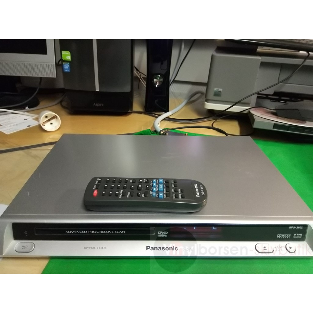 Panasonic DVD-S1