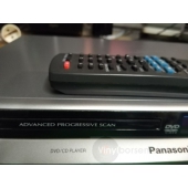 Panasonic DVD-S1