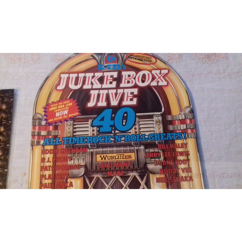 JUKE BOX 