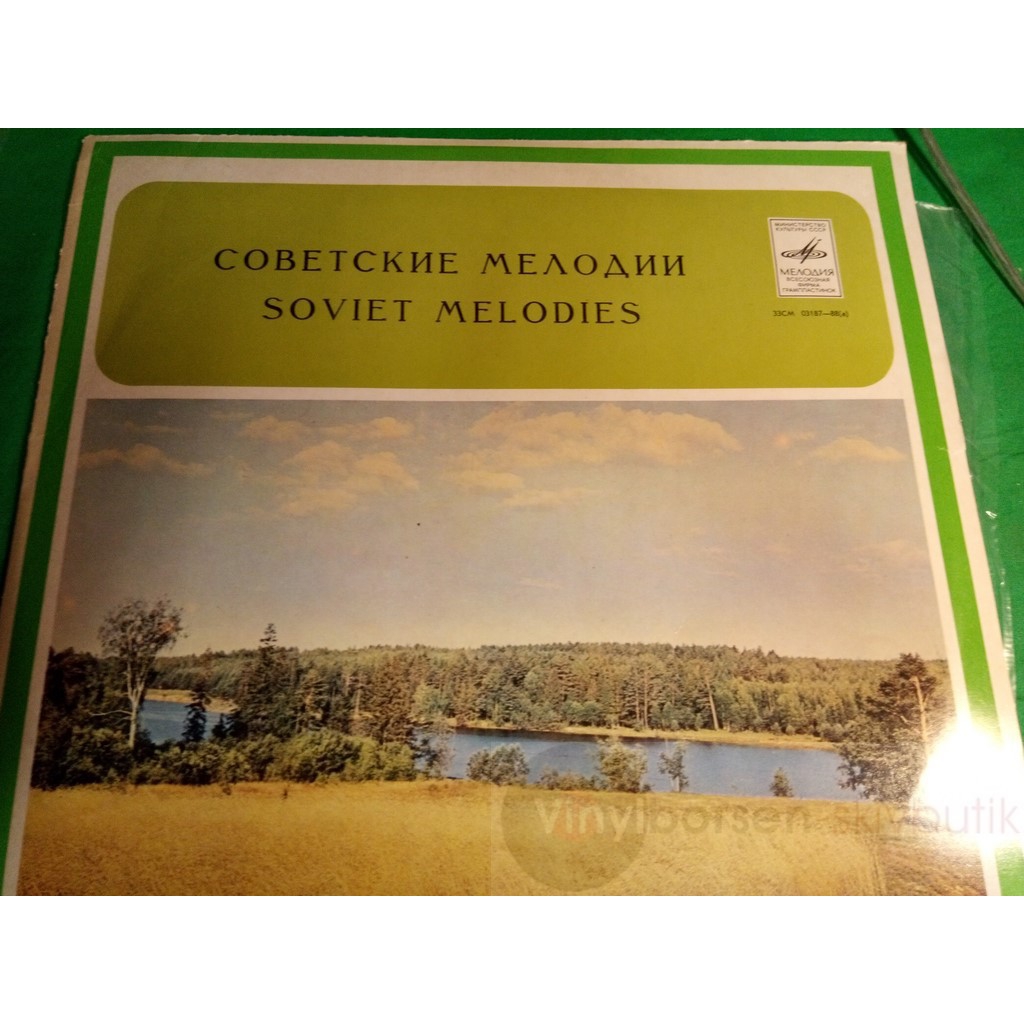 Soviet Melodies