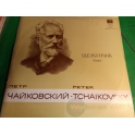 PETER TCHAIKOVSKY