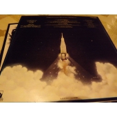 STARBUCK ROCK`N ROLL ROCKET