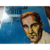 Sviatoslav Richter