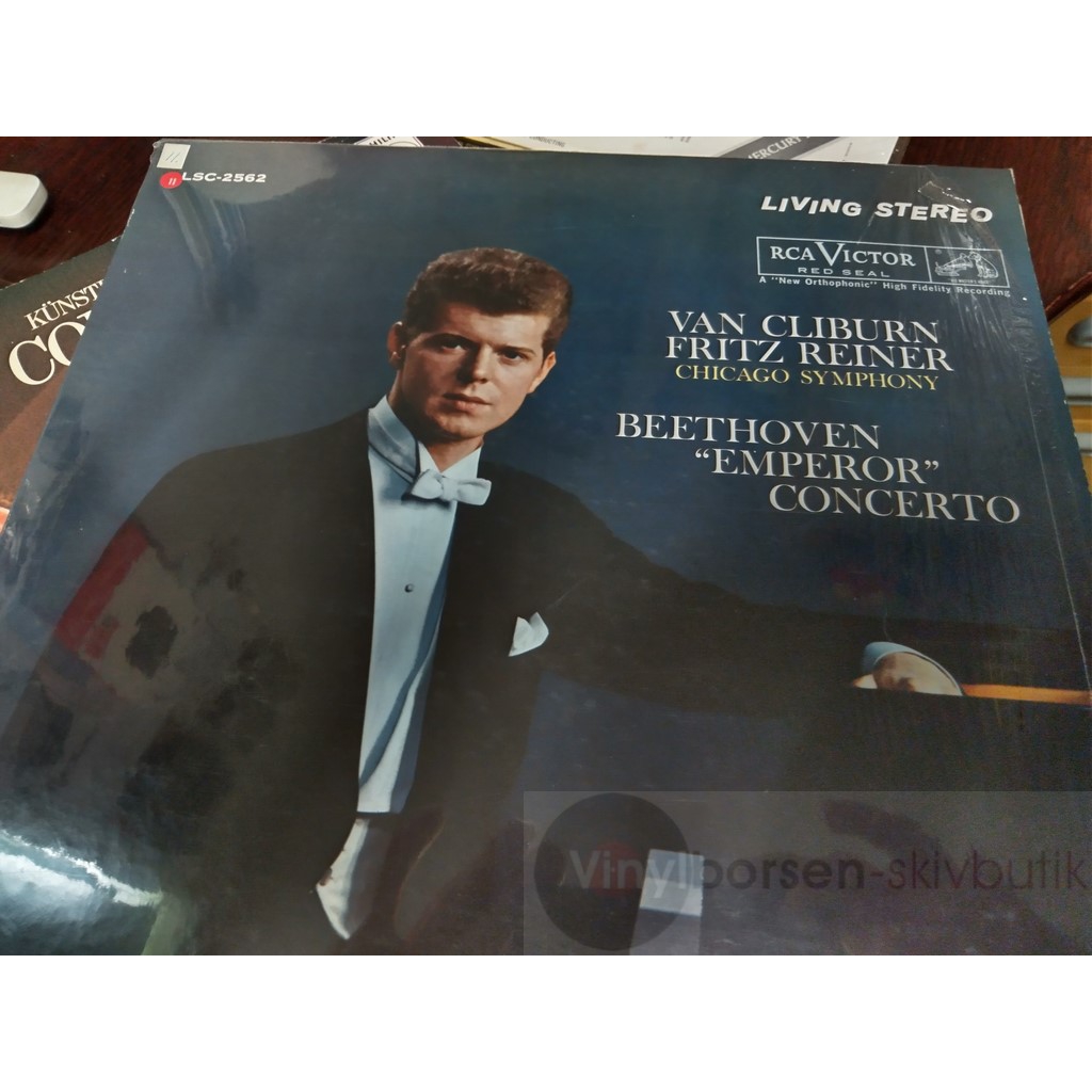 Van Cliburn/Fritz Reiner