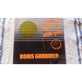 BORIS GARDINER