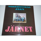 NORRBOTTENS JÄRN