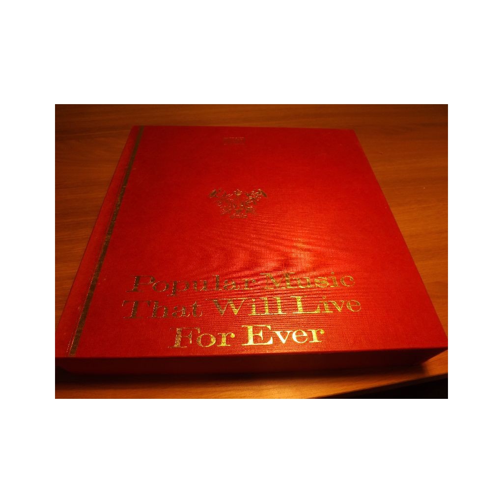 POPULAR MUSIC THAT WILL LIVE FOR EVER 12LP