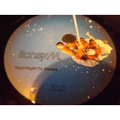 BONEY M. LOVE FOR SALE