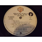 DEEP PURPLE "NM WAX" When We Rock, We Rock and When JP Rainbow OBI LP e036
