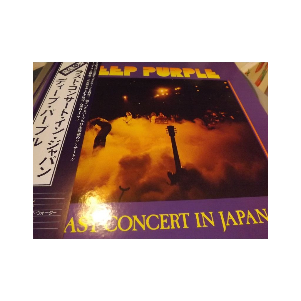 DEEP PURPLE "NM WAX" Last Concert in Japan JP Rainbow OBI LP d2966