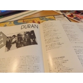 DURAN DURAN "NM WAX" Seven And The Ragged Tiger Japan Press OBI LP j9013