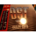 OST CRAYZY CUTS Japan press