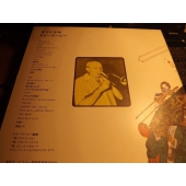 TOMMY DORSEY 2 fina LP Japan press