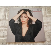 JENNIFER RUSH