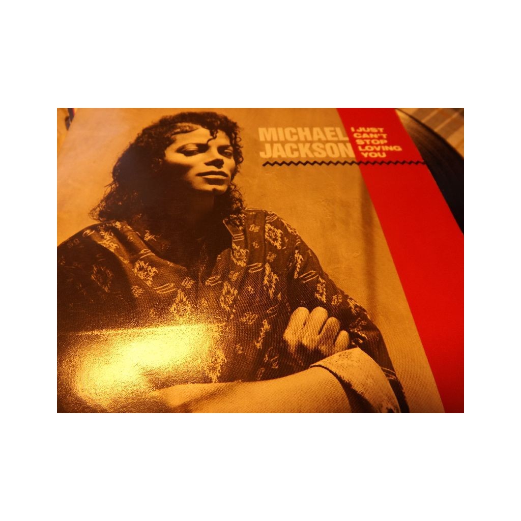 MICHAEL JACKSON BABY BE MINE