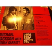 MICHAEL JACKSON BABY BE MINE