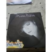 MATIA BAZAR
