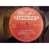 RASA COMING INTO FULL BLOOM