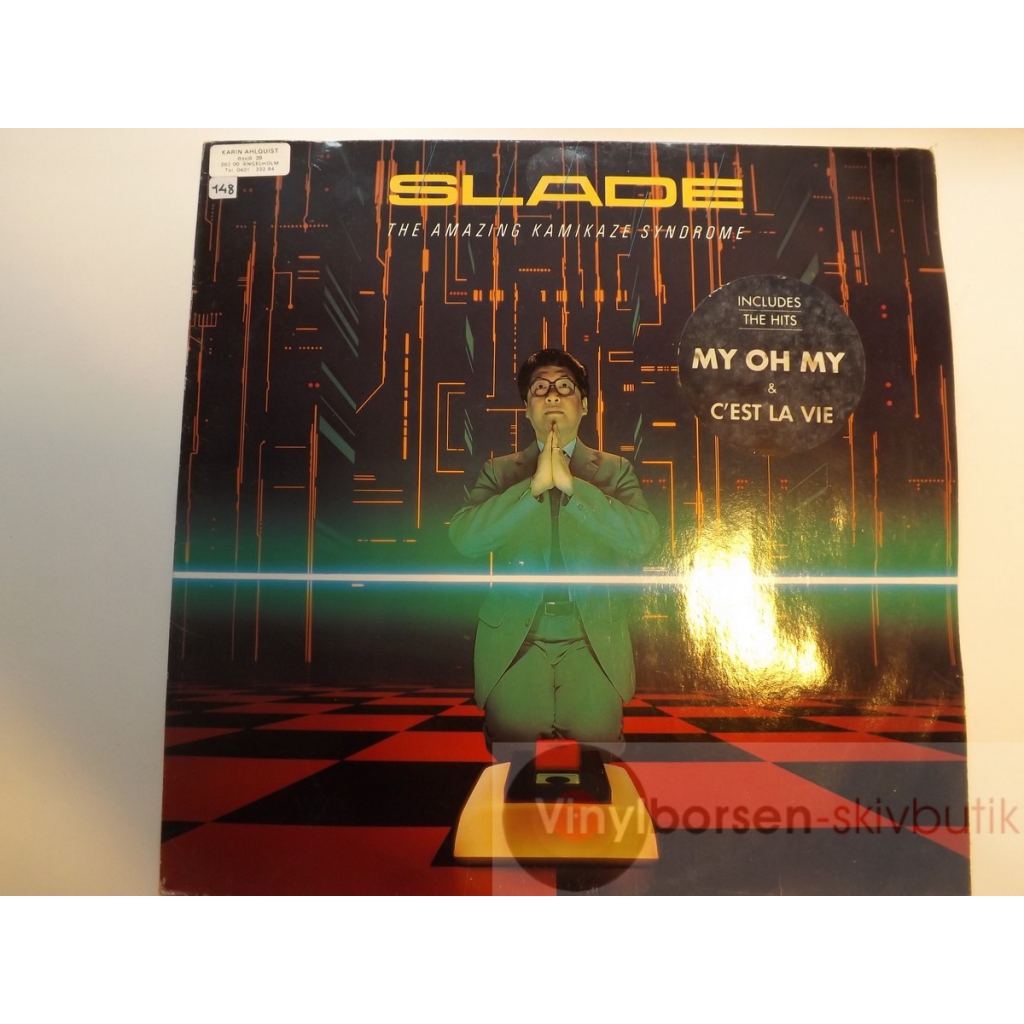 SLADE  THE AMAZING KAMIKAZE SYNDROME