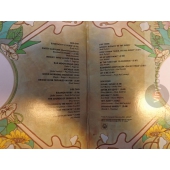 V/A THE VENTURES  10TH ANNIVERSARY ALBUM  2LP