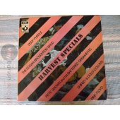 V/A HARVEST SPECIALS