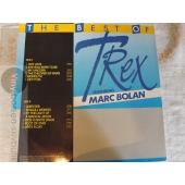 THE BEST OF T.REX