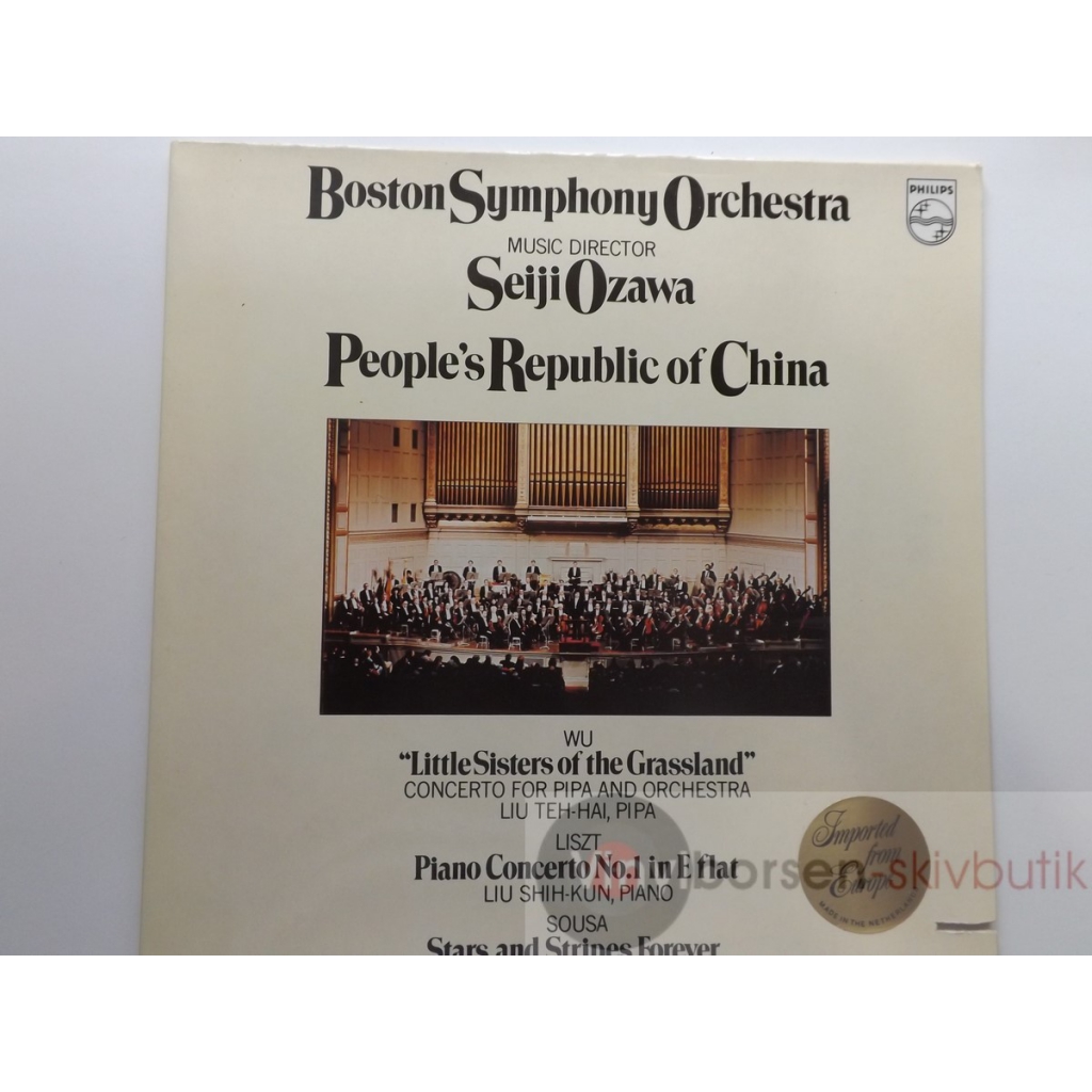 BOSTON SYMPHONY ORCHESTRA  SEIJI OZAWA-WU,LISZT,SOUSA