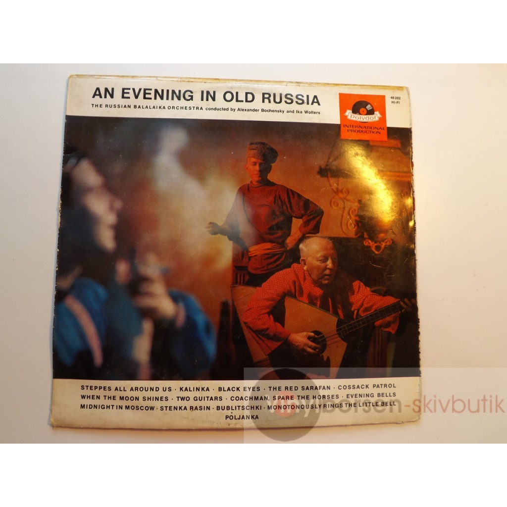 BOCHENSKY/RUSSIAN BALALAIKA ORCHESTRA AN EVENING IN OLD RUSSIA