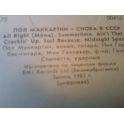 PAUL McCARTNEY SNOWA W SSSR