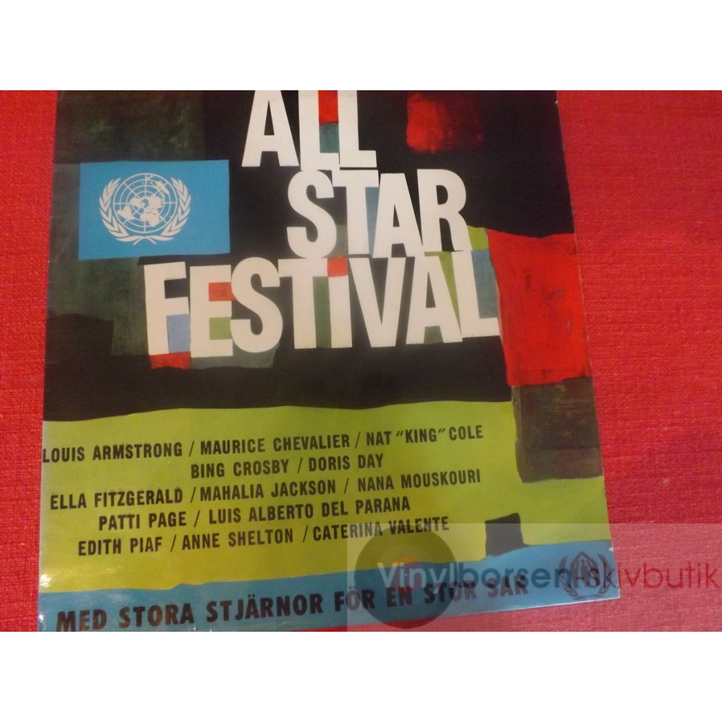 V/A ALL STAR FESTIVAL