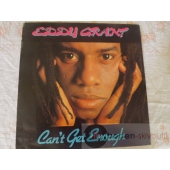 EDDY GRANT