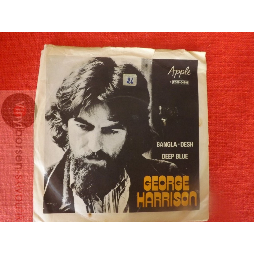 GEORGE HARRISON 