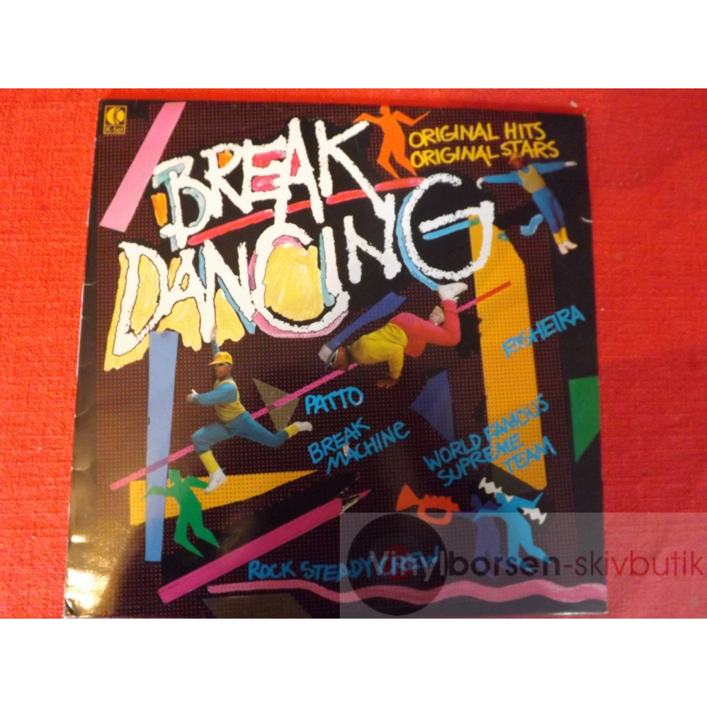 BREAKDANCING