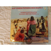 AUF EINEM PERSISCHEN MARKT 