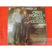 CHRIS NORMAN&SUZI QUATRO  