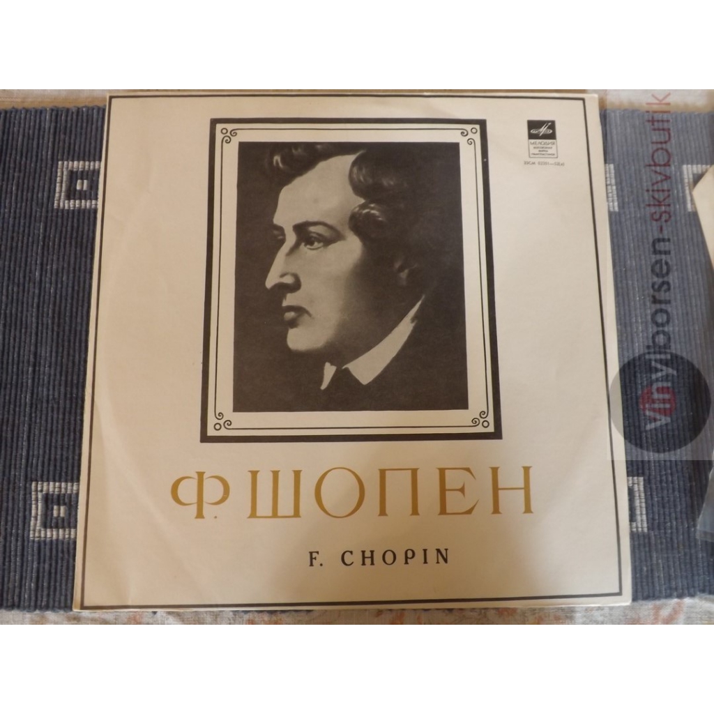 CHOPIN  