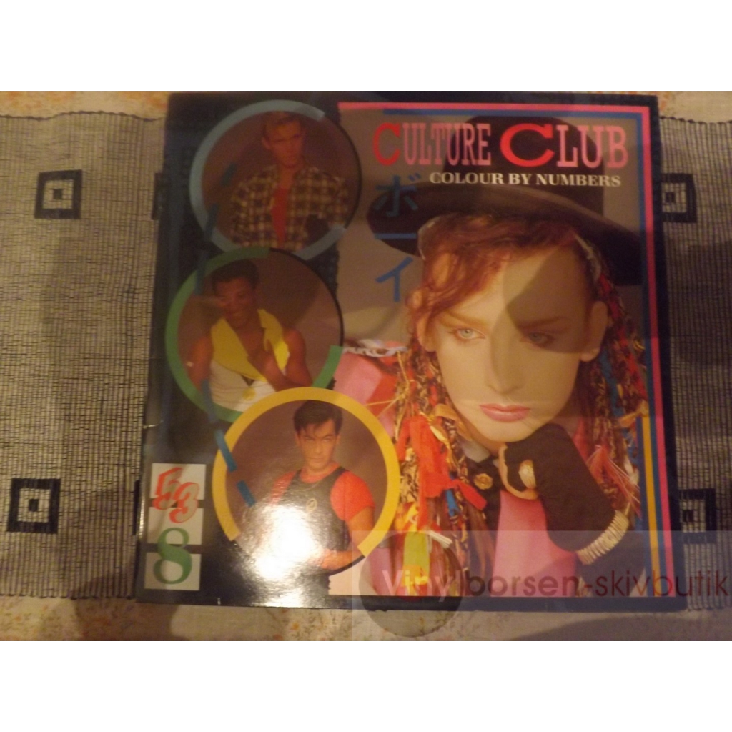 CULTURE CLUB 