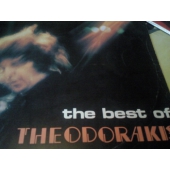 THEODORAKIS THE BEST OF