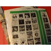 GEORGE BAKER SELECTION 