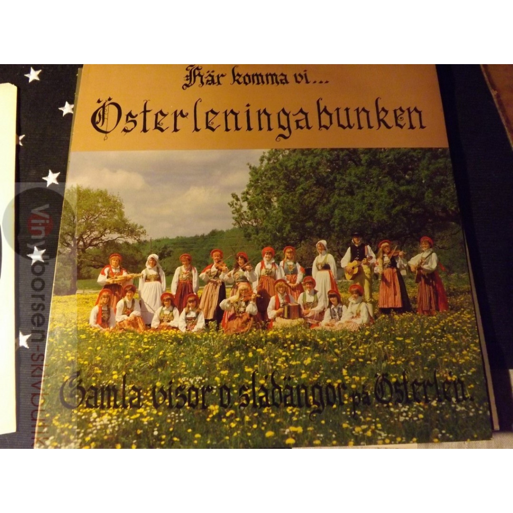 ÖSTERLENINGABUNKEN