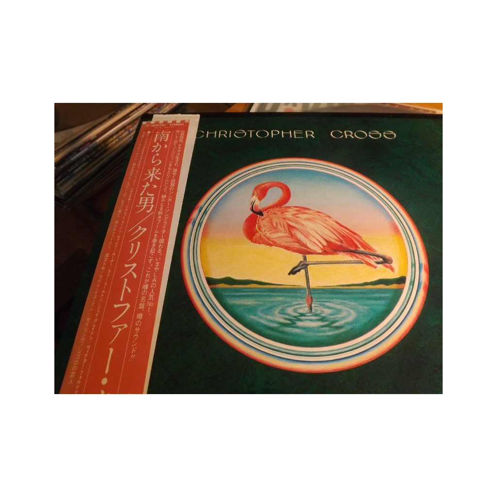 CHRISTPHER CROSS "NM WAX" 1979 Japan Press OBI LP c4851