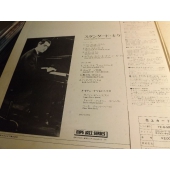 EUGEN CICERO TRIO Klavierspielereien Mit YZ-8-MP JP OBI J